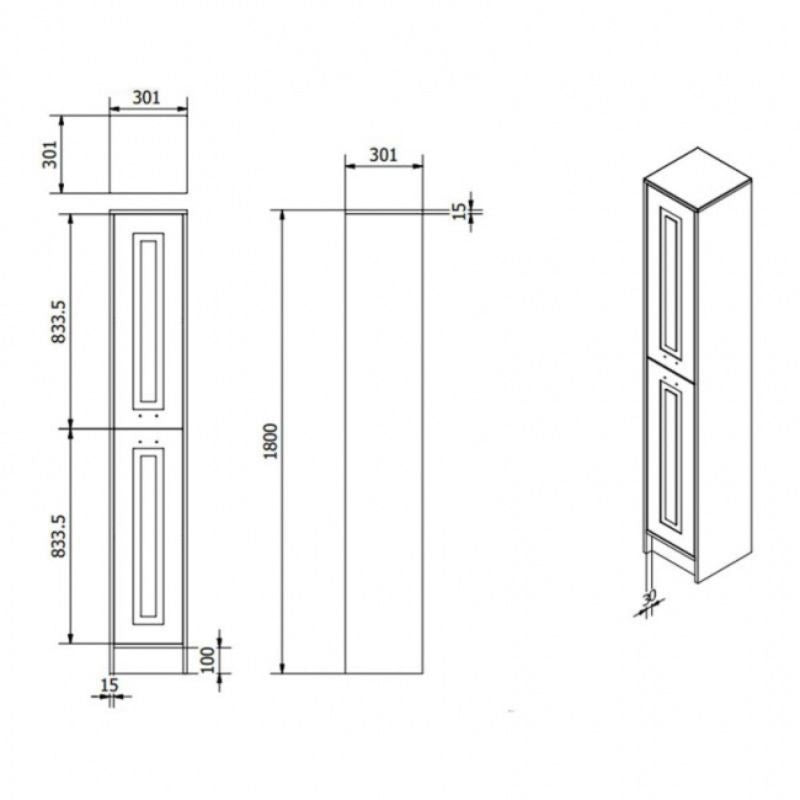 Kartell K-VIT Astley Floor Standing Side Unit - Matt White (FUR518AS)