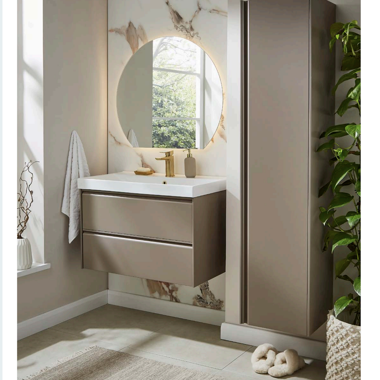 Kartell K-VIT Moon Wall Mounted Tall Unit- Cocoa (MOONWMTU-C)