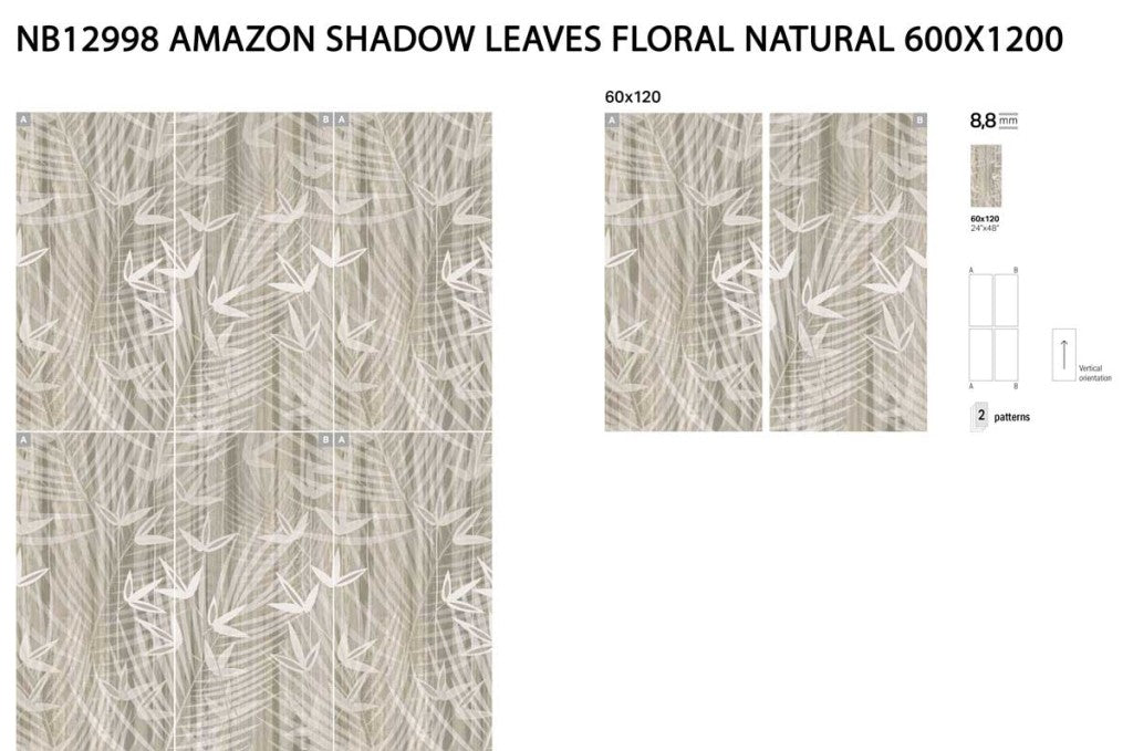 Hyannis Shadow Leaves two-panel mural layout