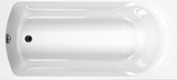 Carron Arc 1700x700mm Carronite Single Ended Bath with Twin Grips - White Gloss (02014T)