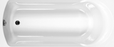 Carron Arc 1700x750mm Carronite Single Ended Bath - White Gloss (02016)