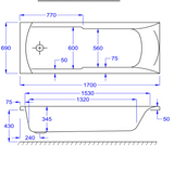 Carron Axis 1700x700mm Carronite Single Ended Bath- White Gloss (02038)