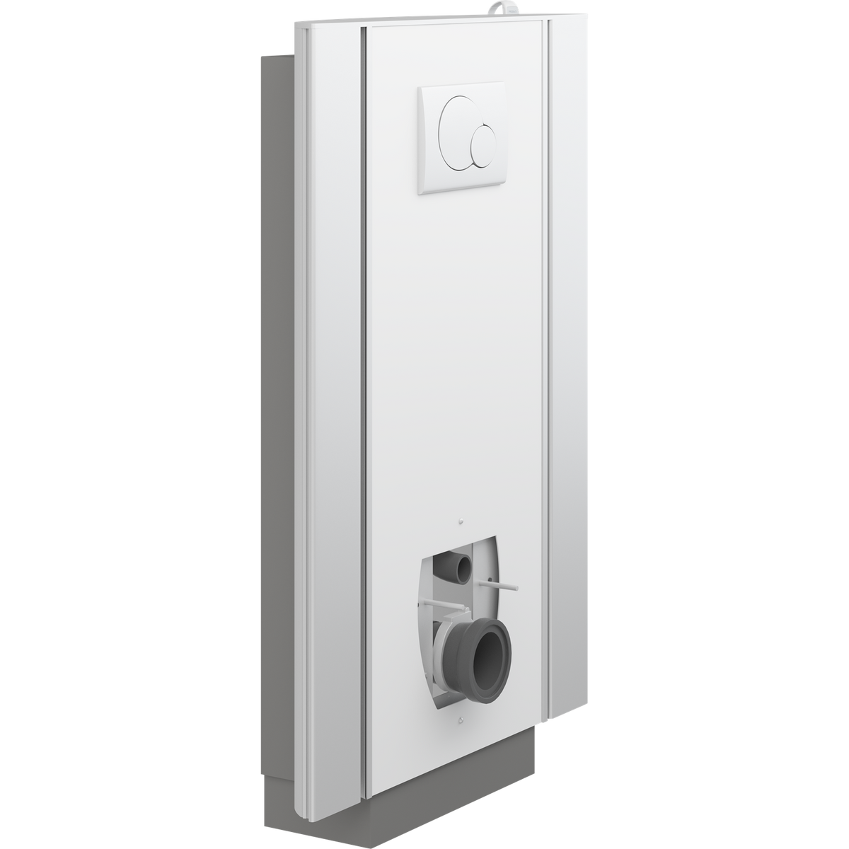 Pressalit SELECT TL2 toilet lifter with side profiles