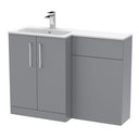 Nuie Arno 1100mm 2 Door Floor Standing Combination Vanity & WC Unit With L-Shaped Basin, photo 4