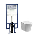 Nuie 5in1 Round Wall Hung Pan & Concealed Cistern With Cistern – White/Chrome, White or White Brushed Brass