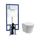 Nuie 5in1 Round Wall Hung Pan & Concealed Cistern With Cistern – White/Chrome, White or White Brushed Brass, photo 2
