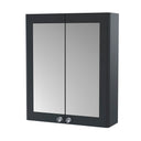 Nuie Classique 600mm 2 Door Wall Hung Mirror Cabinet, photo 3