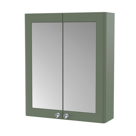 Nuie Classique 600mm 2 Door Wall Hung Mirror Cabinet, photo 5