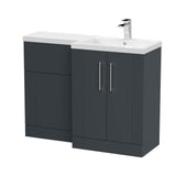 Nuie Deco 1100mm Floor Standing Combination Vanity & WC Unit With L-Shaped Basin, photo 7