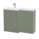 Nuie Deco 1100mm Floor Standing Combination Vanity & WC Unit With L-Shaped Basin, photo 5