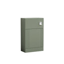 Nuie Deco 500mm Floor Standing WC Unit, photo 6