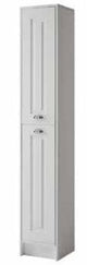 Kartell K-VIT Astley Floor Standing Side Unit - Matt White (FUR518AS)