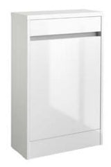 Kartell K-VIT City WC Unit - White Gloss (FUR701CI)