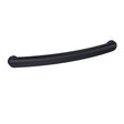 Nuie 210mm D Handle – 210mm High – Matt Black, Brushed Brass or Chrome