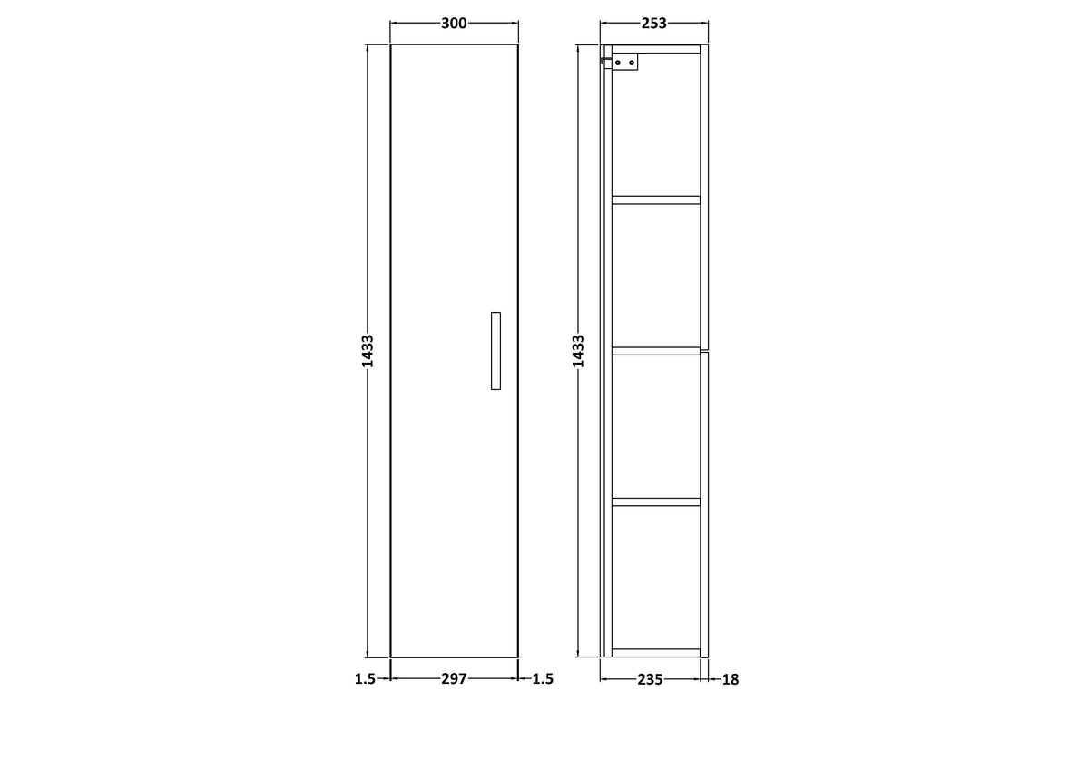 Nuie Athena 300mm 1 Door Wall Hung Tall Cabinet, photo 6