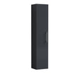 Nuie Arno 300mm Wall Hung Tall Cabinet, photo 2