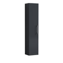 Nuie Arno 300mm Wall Hung Tall Cabinet, photo 2