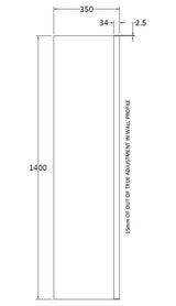 Nuie Bath Screen – 1400mm High – 350mm & 800mm, photo 5