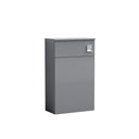 Nuie Arno 500mm Floor Standing WC Unit, photo 4
