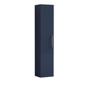 Nuie Arno 300mm Wall Hung Tall Cabinet, photo 6