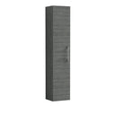 Nuie Arno 300mm Wall Hung Tall Cabinet, photo 8