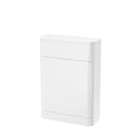 Nuie Parade 550mm Floor Standing WC Unit