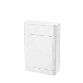 Nuie Parade 550mm Floor Standing WC Unit