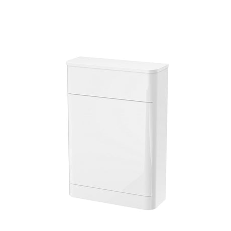 Nuie Parade 550mm Floor Standing WC Unit