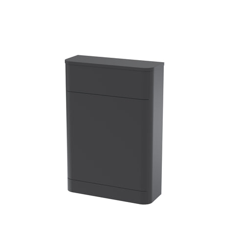 Nuie Parade 550mm Floor Standing WC Unit, photo 2