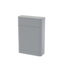 Nuie Parade 550mm Floor Standing WC Unit, photo 3