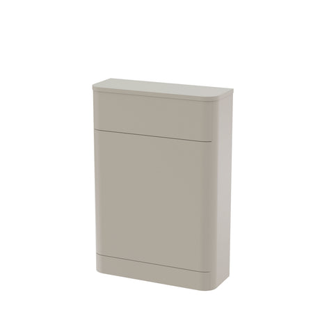 Nuie Parade 550mm Floor Standing WC Unit, photo 4