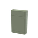 Nuie Parade 550mm Floor Standing WC Unit, photo 5