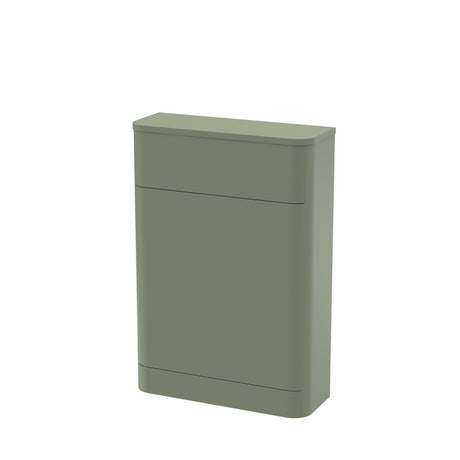 Nuie Parade 550mm Floor Standing WC Unit, photo 5