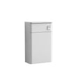 Nuie Core 500mm Floor Standing WC Unit