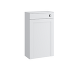 Kartell K-VIT Sanctuary 500mm WC Unit- Matt White (SAN500WC-SW)