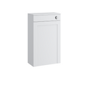 Kartell K-VIT Sanctuary 500mm WC Unit - Matt White