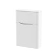 Nuie Lunar 550mm Floor Standing WC Unit, photo 2