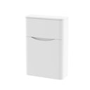 Nuie Lunar 550mm Floor Standing WC Unit, photo 2