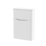 Nuie Lunar 550mm Floor Standing WC Unit, photo 2