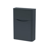Nuie Lunar 550mm Floor Standing WC Unit, photo 3