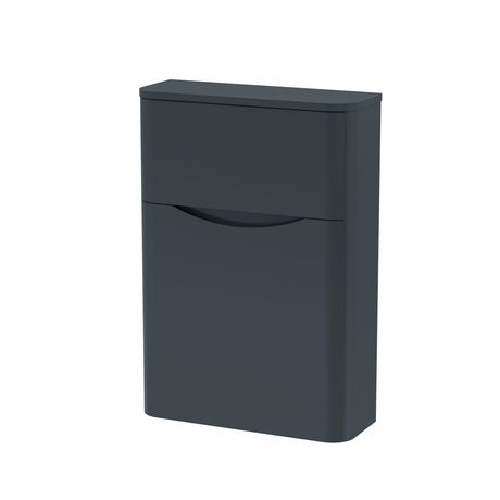 Nuie Lunar 550mm Floor Standing WC Unit, photo 3