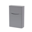 Nuie Lunar 550mm Floor Standing WC Unit, photo 4