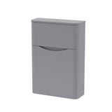 Nuie Lunar 550mm Floor Standing WC Unit, photo 4