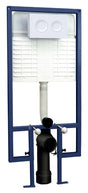 Nuie Concealed Cistern Frame With Round Flush Plate – Matt White, Matt Black or Brushed Brass, photo 2