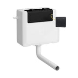 Nuie Universal Access Side Inlet Cistern With Square Dual Flush Plate – Chrome, Matt Black, Brushed Brass or Brushed Pewter, photo 2