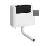 Nuie Universal Access Bottom Inlet Cistern With Square Dual Flush Plate – Chrome, Matt Black, Brushed Brass or Brushed Pewter, photo 4