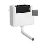 Nuie Universal Access Side Inlet Cistern With Square Dual Flush Plate – Chrome, Matt Black, Brushed Brass or Brushed Pewter, photo 4