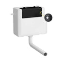Nuie Universal Access Side Inlet Cistern With Square Traditional Dual Flush Plate – Chrome, Matt Black or Brushed Brass, photo 2
