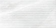 Beaufort White marble effect matt ceramic decor wall tile 250x500mm