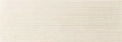 Whidbey white stone effect matt ceramic structured decor wall tile 350x1000mm